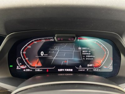 2019 BMW X5 — миниатюра 30