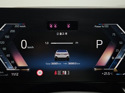 2025 BMW 5 SERIES — миниатюра 11
