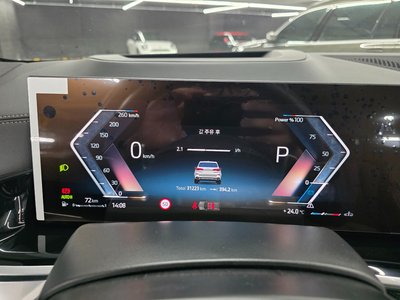 2026 BMW X5 照片 8