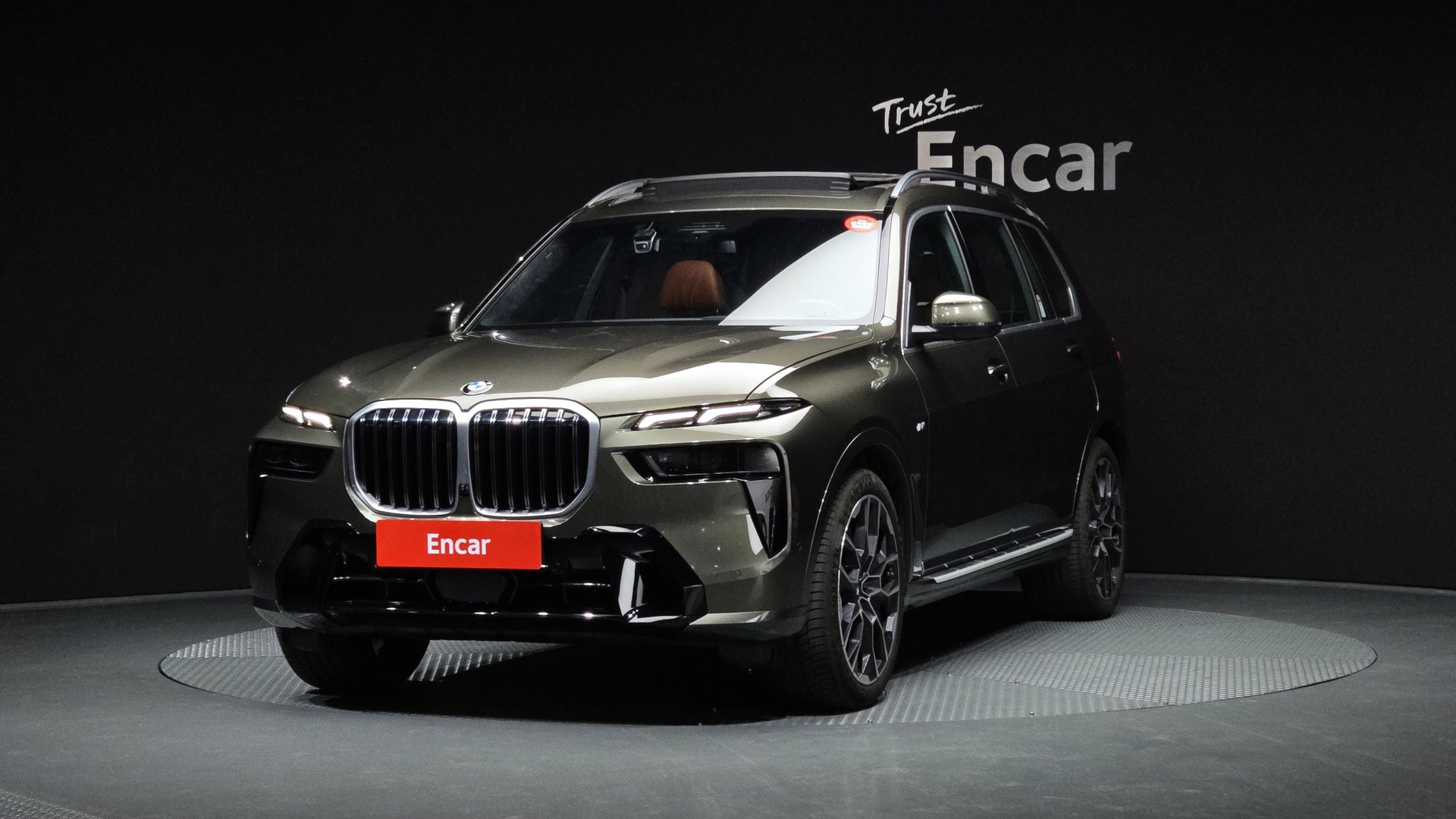 BMW X7 - View 1