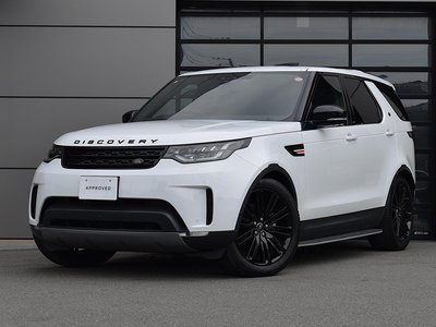 LAND ROVER DISCOVERY - 7