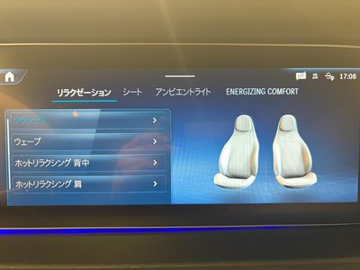 MERCEDES-BENZ G-CLASS - 9