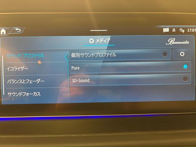 MERCEDES-BENZ G-CLASS - 7