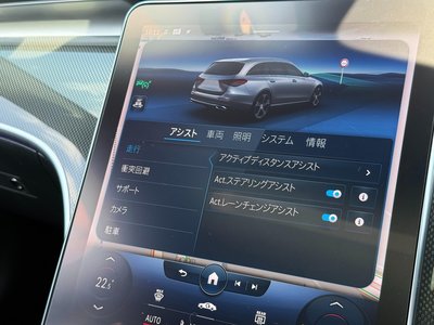 2022 MERCEDES-BENZ C-CLASS 缩略图 16