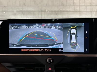 TOYOTA CROWN ESTATE - 6