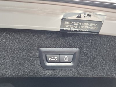 2022 BMW 7 SERIES thumbnail 18