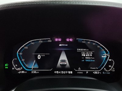 2022 BMW 7 SERIES photo 8