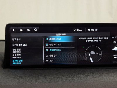 2022 Genesis GV70 缩略图 16