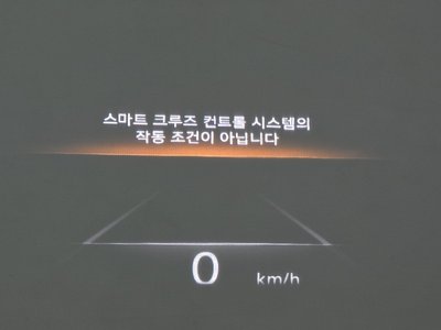 2022 Genesis GV70 缩略图 17