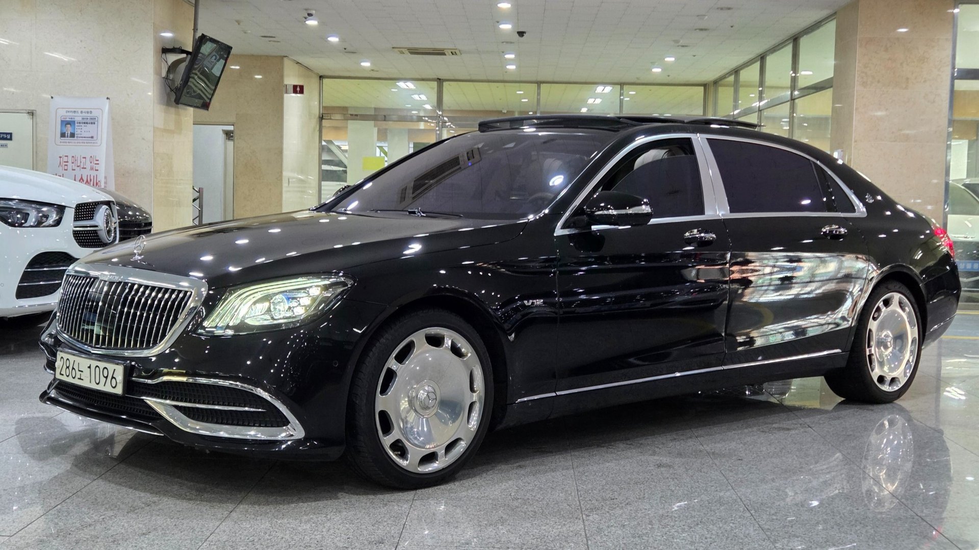 MERCEDES-BENZ S-CLASS - View 1