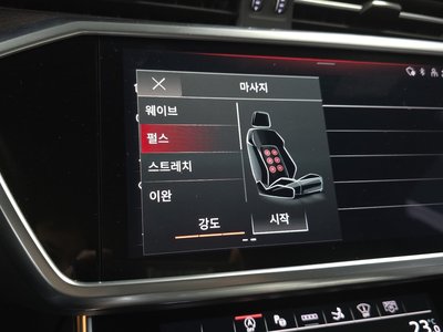 صورة مصغرة 26 لـ 2022 AUDI A7