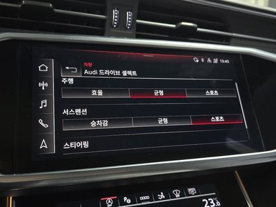 صورة مصغرة 23 لـ 2022 AUDI A7
