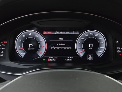 صورة مصغرة 11 لـ 2022 AUDI A7