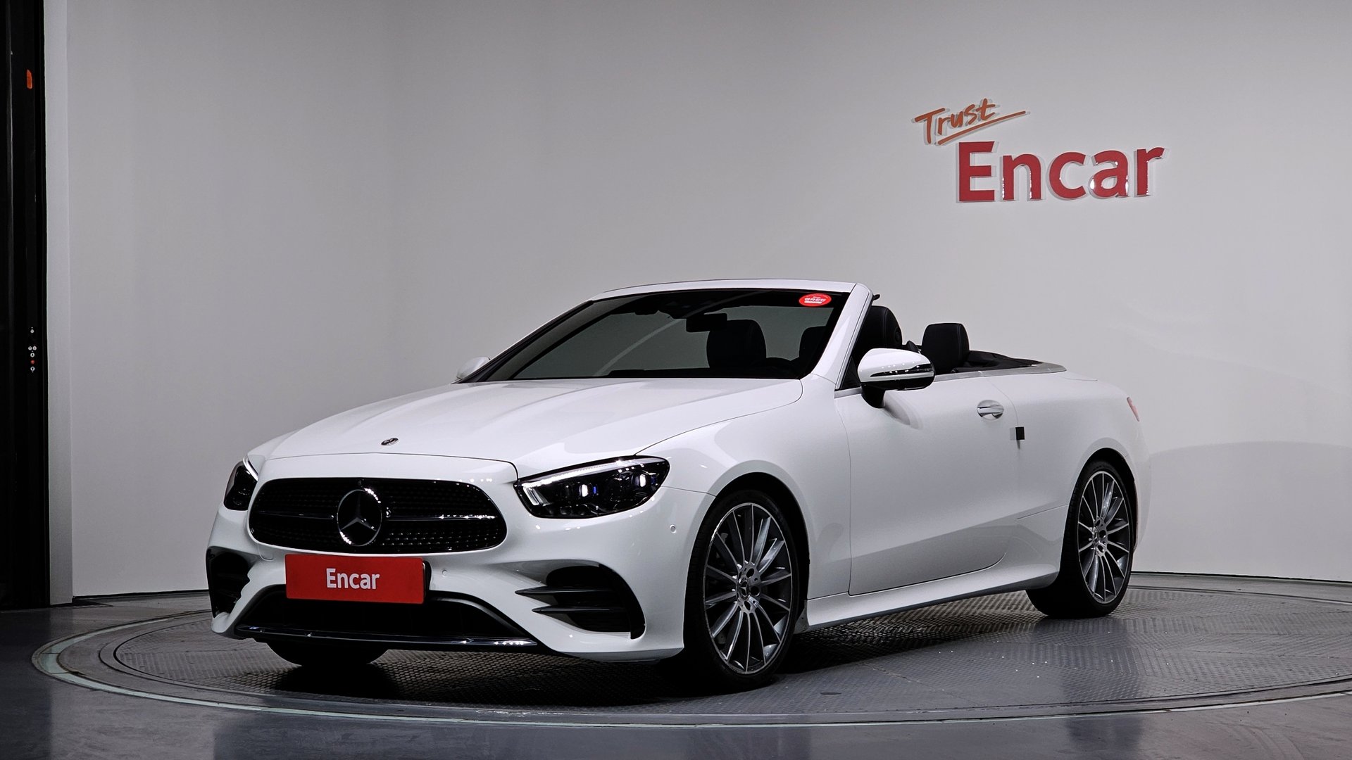 MERCEDES-BENZ E-CLASS - View 1