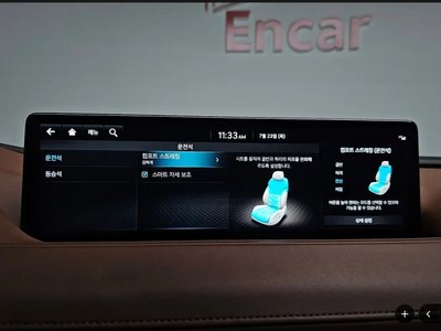 صورة مصغرة 18 لـ 2022 Genesis G80 (RG3)