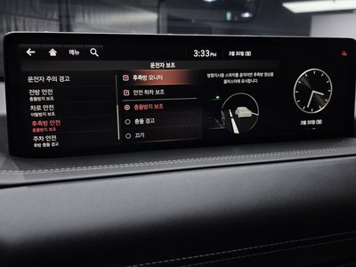 2020 Genesis GV80 缩略图 17