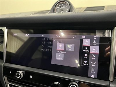 2025 Porsche MACAN — миниатюра 48