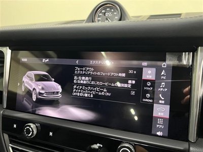 2025 Porsche MACAN — миниатюра 50