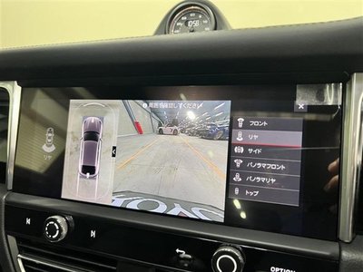 2025 Porsche MACAN — миниатюра 53