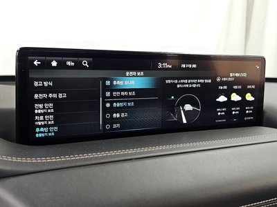 2021 Genesis GV80 — миниатюра 16