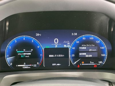 2025 TOYOTA ALPHARD — миниатюра 42