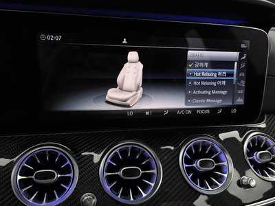 2019 Mercedes-BENZ E-CLASS — миниатюра 23