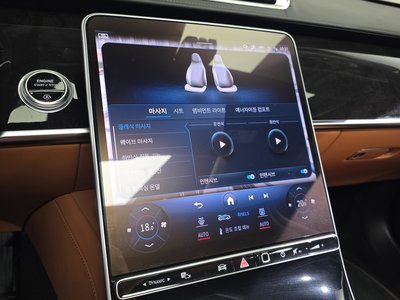 2021 Mercedes-BENZ S-CLASS thumbnail 32