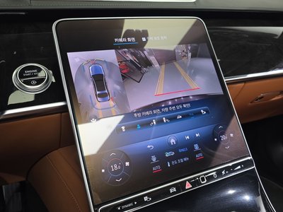 2021 Mercedes-BENZ S-CLASS thumbnail 21