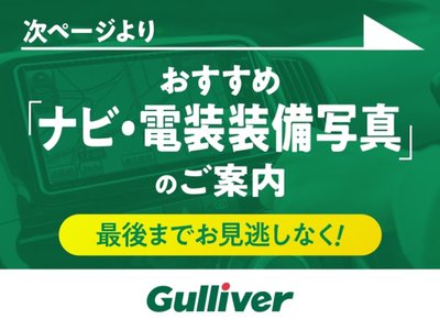 2023 Toyota CROWN CROSSOVER 照片 4