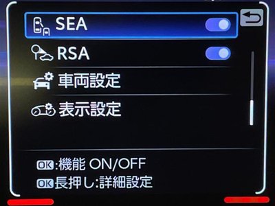 2023 Toyota CROWN CROSSOVER 缩略图 15