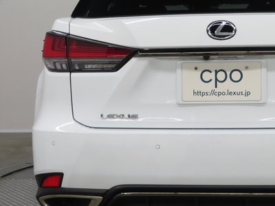 صورة 9 لـ 2021 Lexus RX