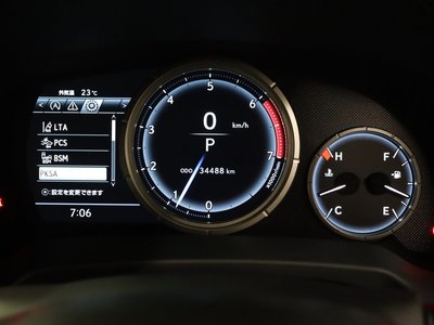 صورة مصغرة 27 لـ 2021 Lexus RX