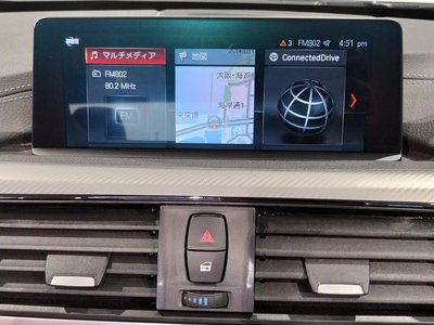 2019 BMW 4 SERIES CABRIOLET thumbnail 37