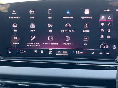 2025 AUDI A5 AVANT — миниатюра 34