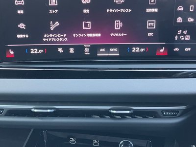 2025 AUDI A5 AVANT — миниатюра 37
