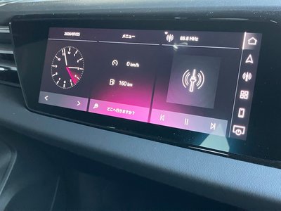 2025 AUDI A5 AVANT — миниатюра 43