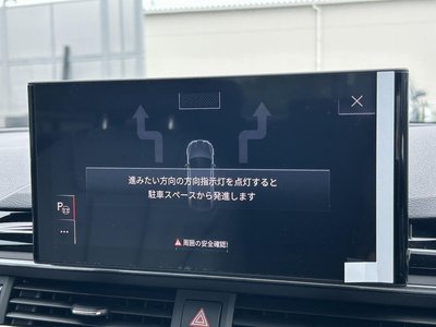 2023 AUDI A5 SPORTBACK 照片 5