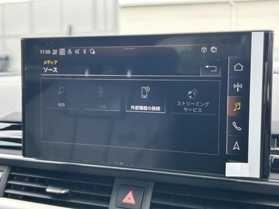 2023 AUDI A5 SPORTBACK 缩略图 23