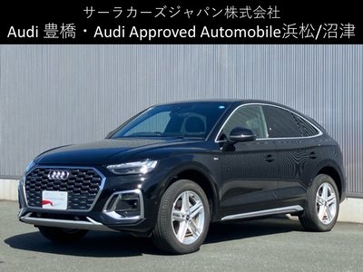 2023 AUDI Q5 SPORTBACK 照片 1