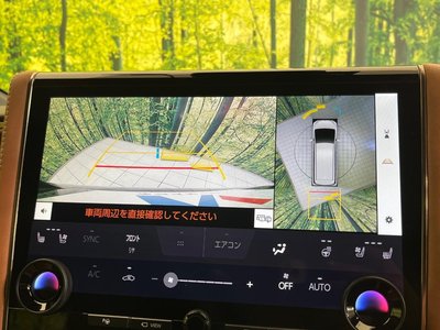 TOYOTA VELLFIRE - 5