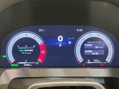 2023 Toyota VELLFIRE — миниатюра 52