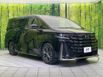صورة مصغرة 17 لـ 2023 Toyota VELLFIRE