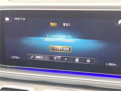 MERCEDES-BENZ GLE - 7