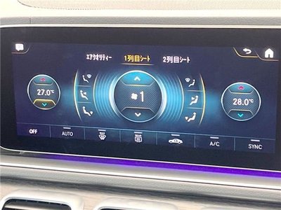 MERCEDES-BENZ GLE - 6