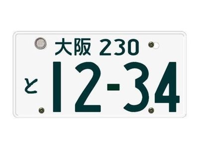 صورة مصغرة 81 لـ 2023 Lexus RX