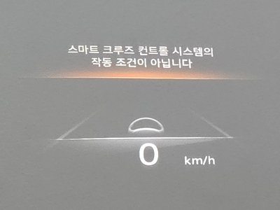 2022 Genesis GV70 缩略图 11