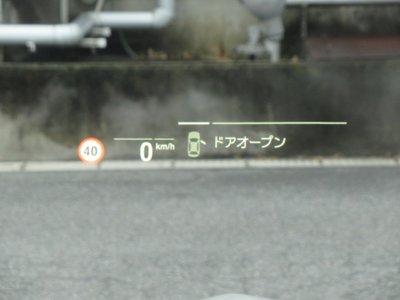Thumbnail 22
