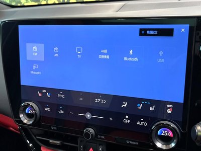 صورة مصغرة 40 لـ 2023 Lexus NX