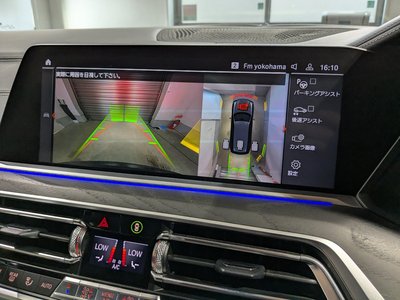 صورة مصغرة 24 لـ 2022 BMW X7