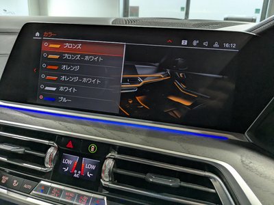 صورة مصغرة 34 لـ 2022 BMW X7